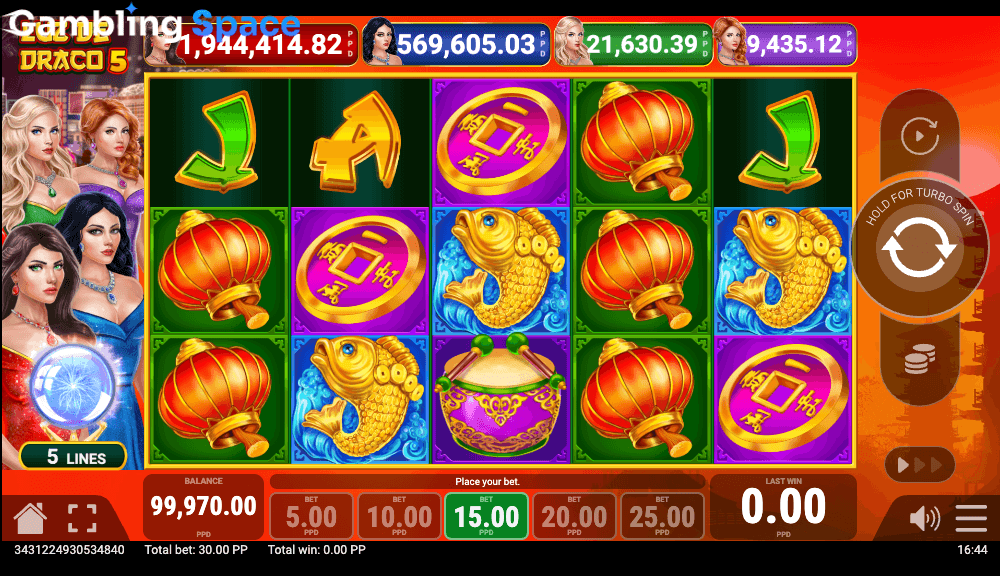 Luz De Draco 5 – Screenshot 4