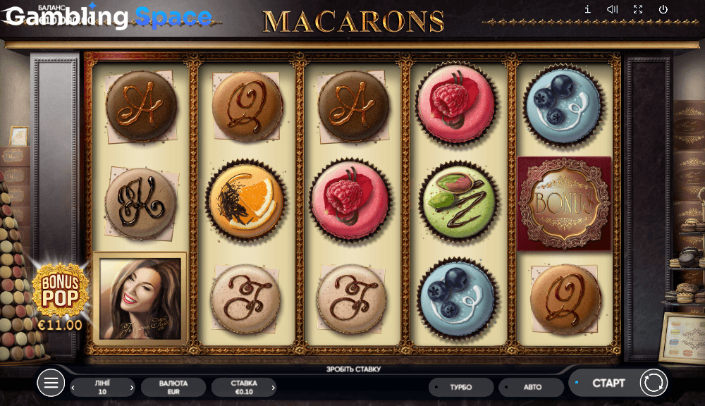 Macarons – Screenshot 1