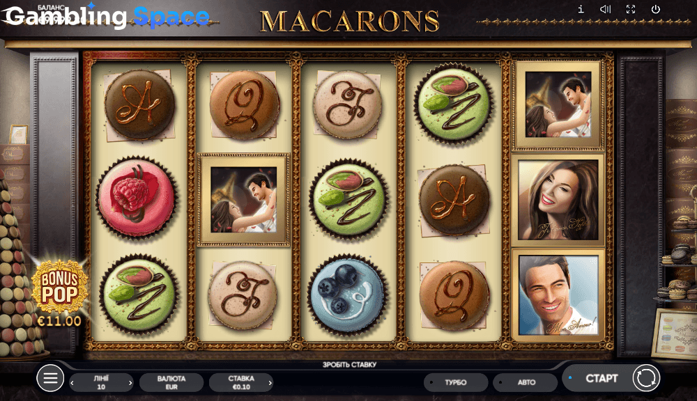 Macarons – Screenshot 3