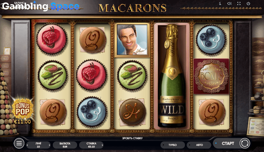 Macarons – Screenshot 4