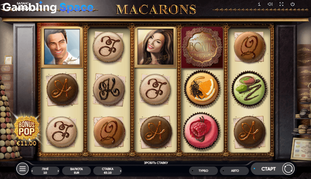 Macarons – Screenshot 5