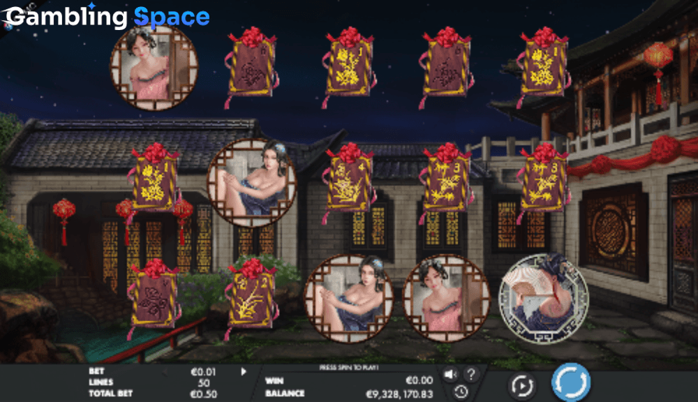 Machu Picchu Gold – Screenshot 1