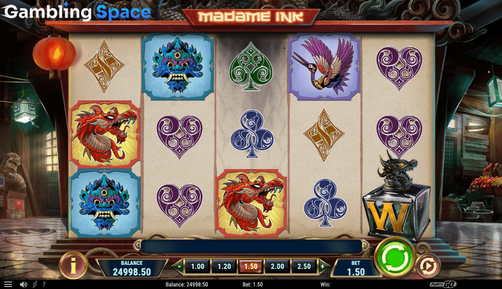 Madame Ink – Screenshot 3