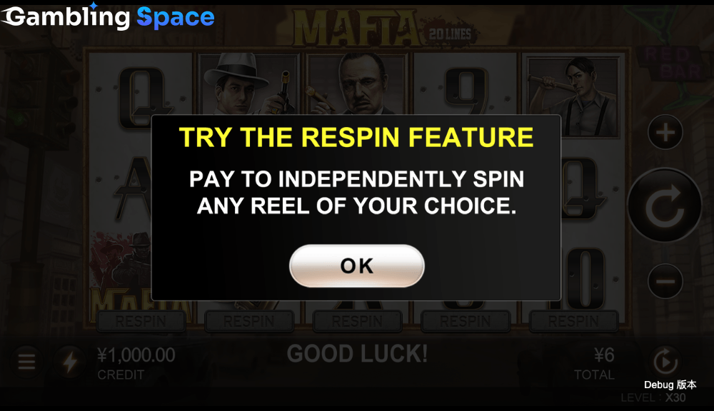 Mafia – Screenshot 1