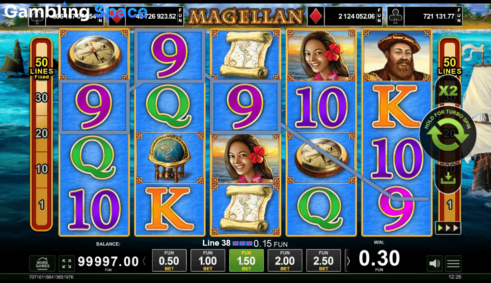 Magellan – Screenshot 4