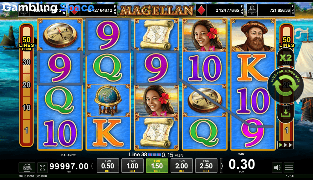 Magellan – Screenshot 6