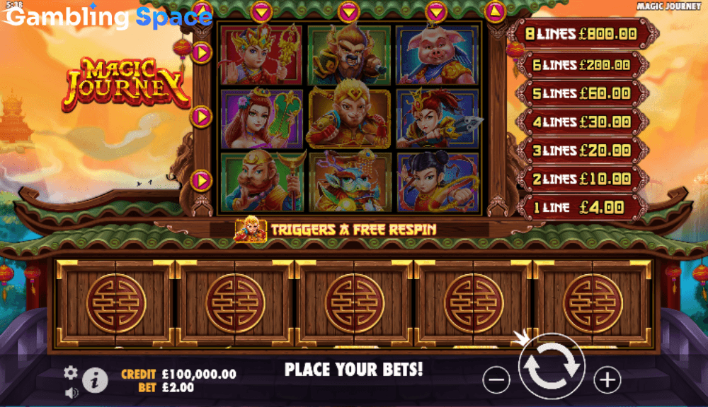 Magic Journey – Screenshot 2