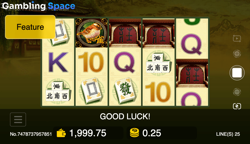 Mahjong – Screenshot 3