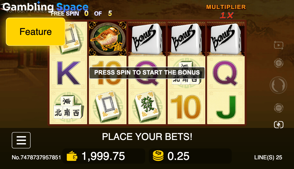 Mahjong – Screenshot 6