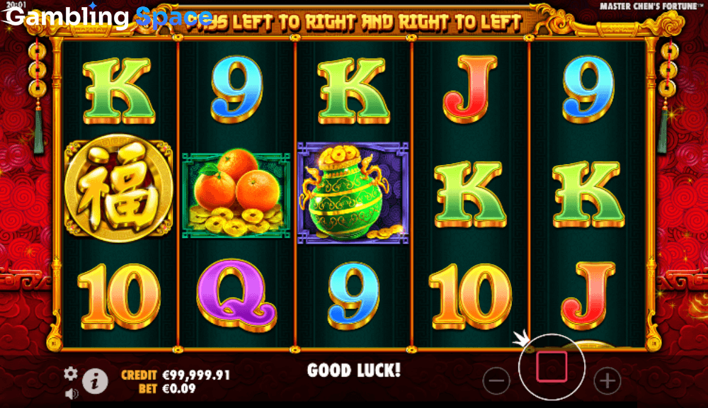 Master Chens Fortune – Screenshot 3