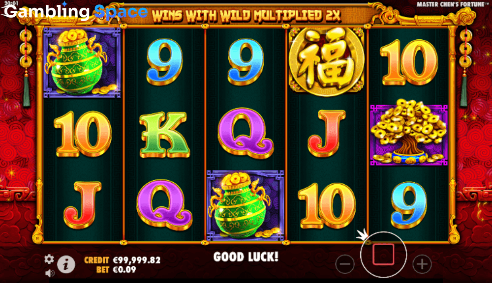 Master Chens Fortune – Screenshot 4