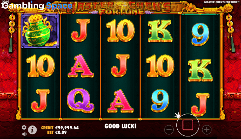 Master Chens Fortune – Screenshot 6