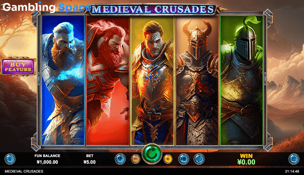 Medieval Crusades – Screenshot 1