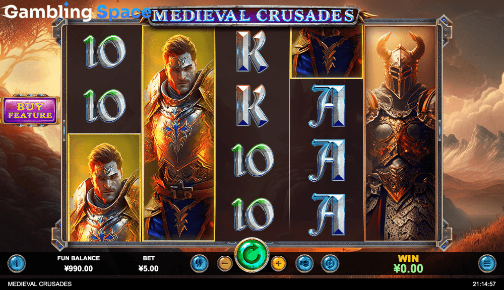 Medieval Crusades – Screenshot 3