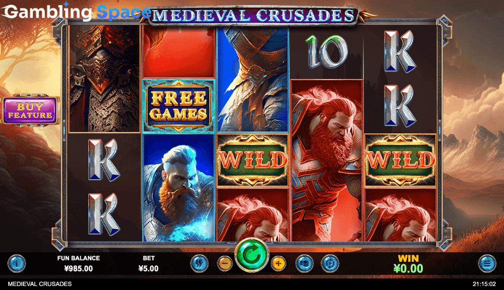 Medieval Crusades – Screenshot 4
