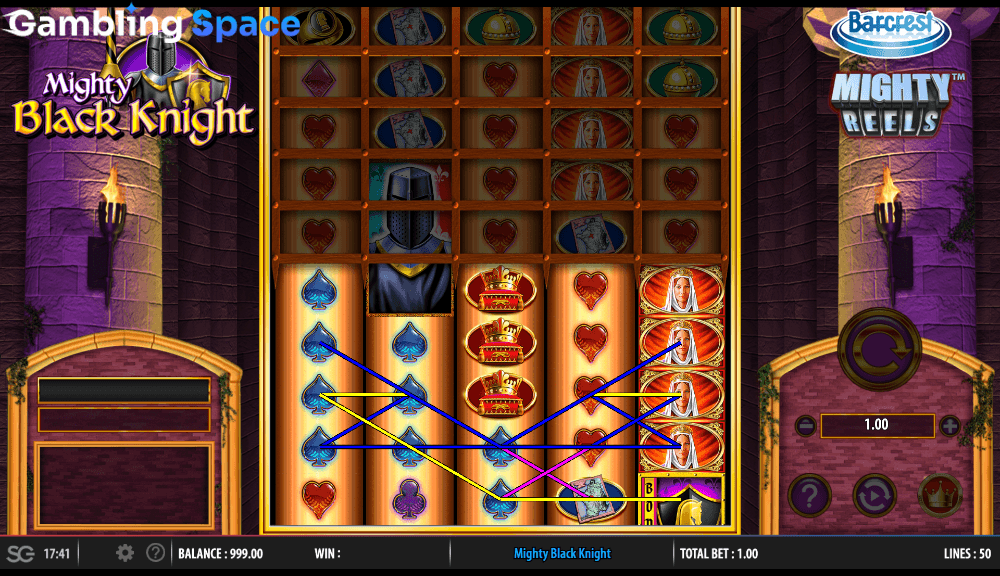 Mighty Black Knight – Screenshot 2