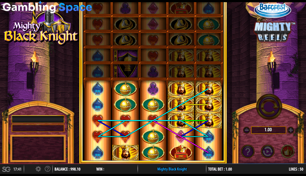 Mighty Black Knight – Screenshot 5