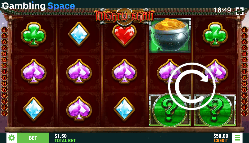 Mighty Khan – Screenshot 1