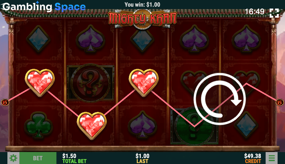 Mighty Khan – Screenshot 2