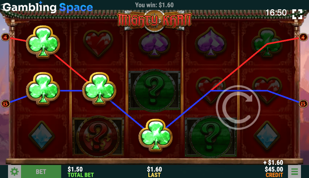 Mighty Khan – Screenshot 5