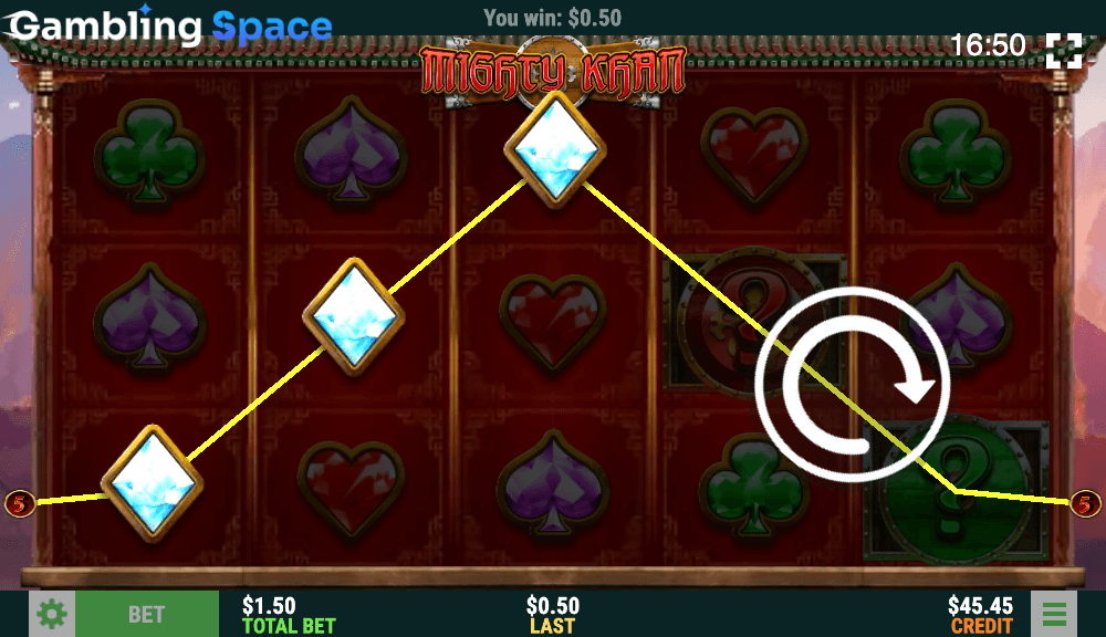 Mighty Khan – Screenshot 6