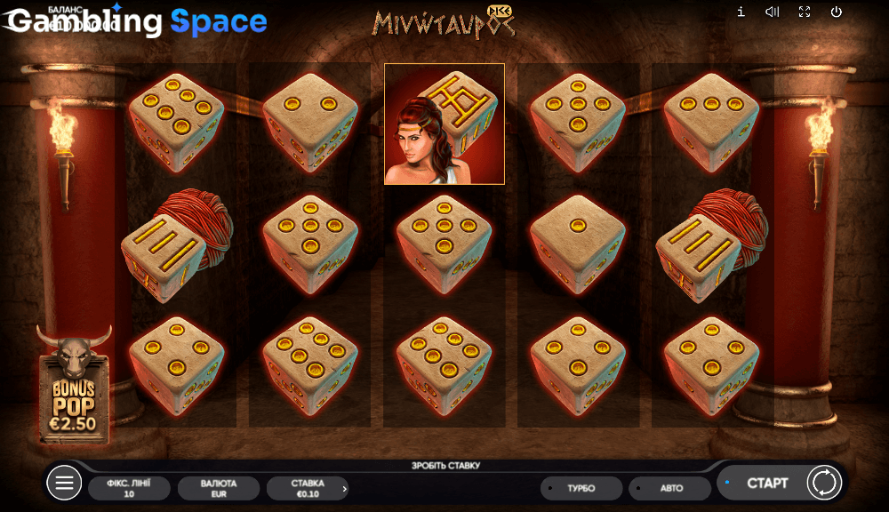 Minotauros Dice – Screenshot 1