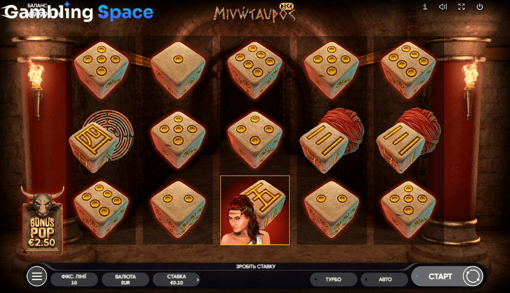 Minotauros Dice – Screenshot 2