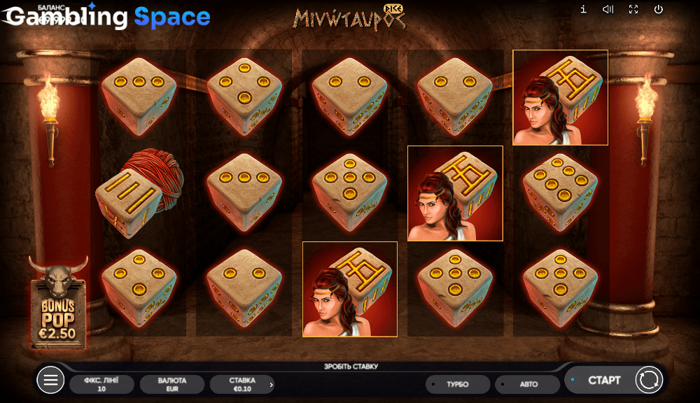 Minotauros Dice – Screenshot 3