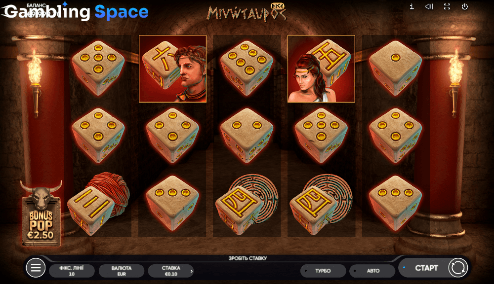 Minotauros Dice – Screenshot 4