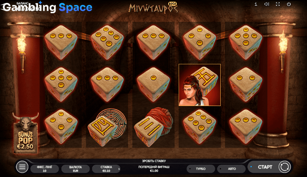 Minotauros Dice – Screenshot 6