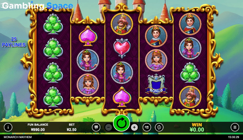Monarch Mayhem – Screenshot 5