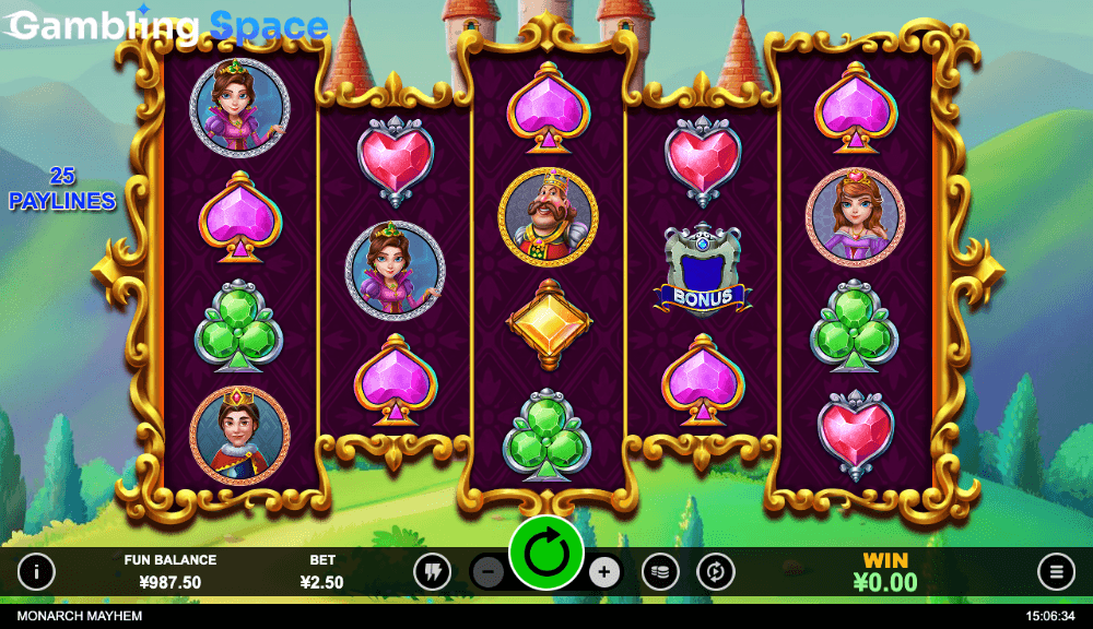Monarch Mayhem – Screenshot 6