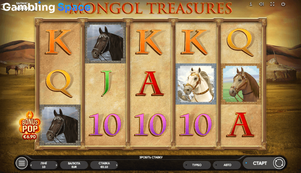 Mongol Treasures – Screenshot 3