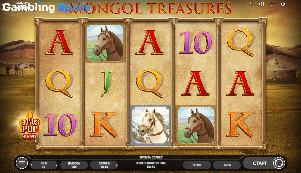 Mongol Treasures – Screenshot 6