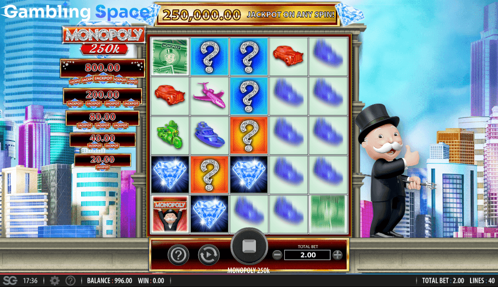 Monopoly 250k – Screenshot 3