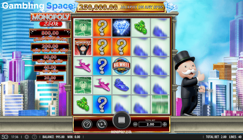 Monopoly 250k – Screenshot 5