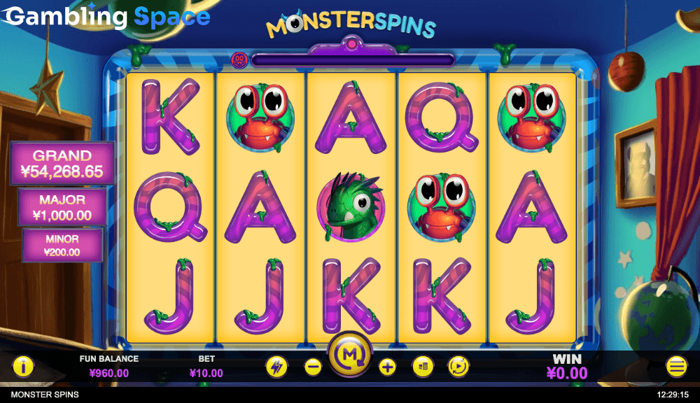 Monster Spins – Screenshot 5