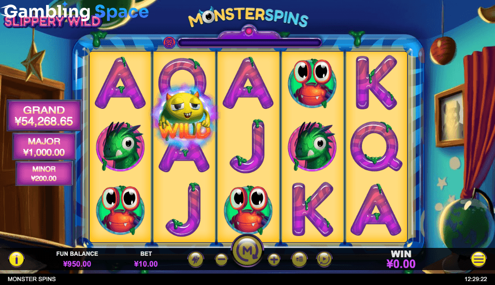 Monster Spins – Screenshot 6