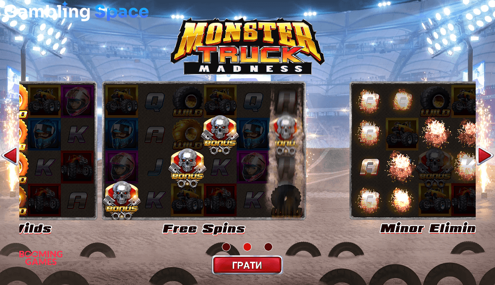 Monster Truck Madness – Screenshot 3