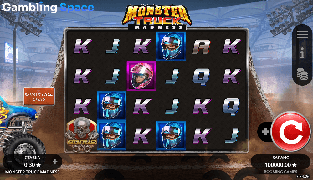 Monster Truck Madness – Screenshot 5