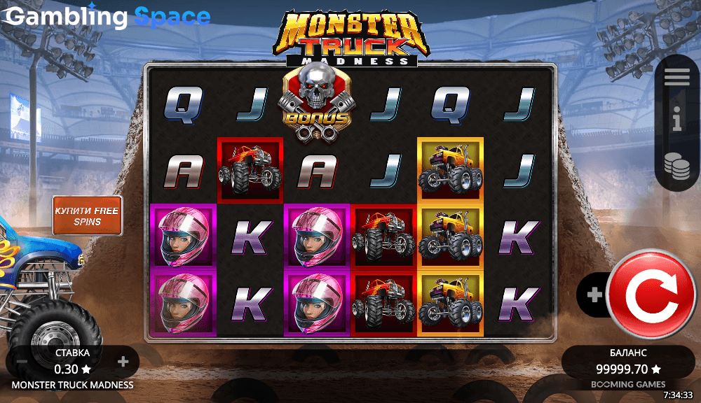 Monster Truck Madness – Screenshot 6