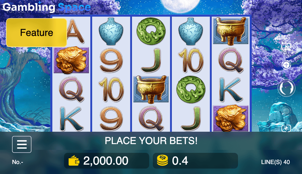 Moonlight Treasure – Screenshot 1