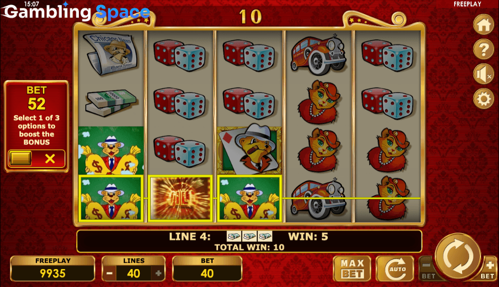 Multi Billyonaire – Screenshot 5