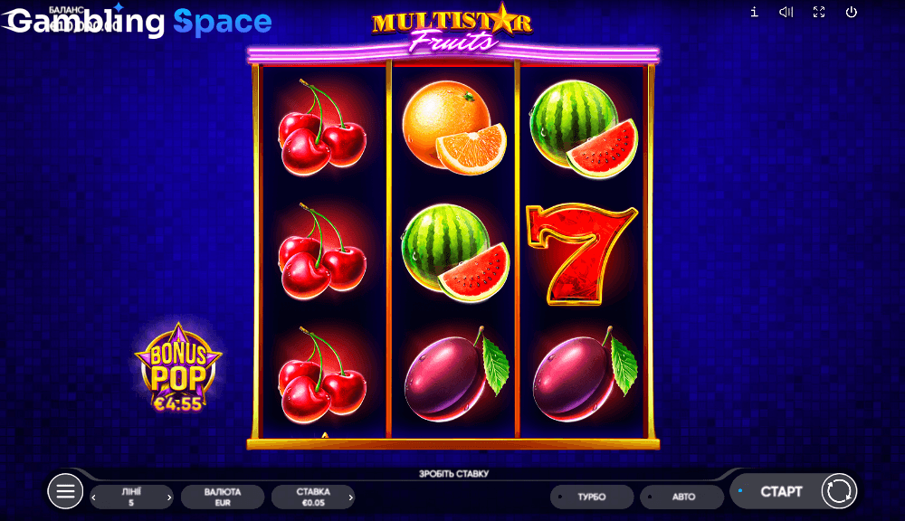 Multistar Fruits – Screenshot 1