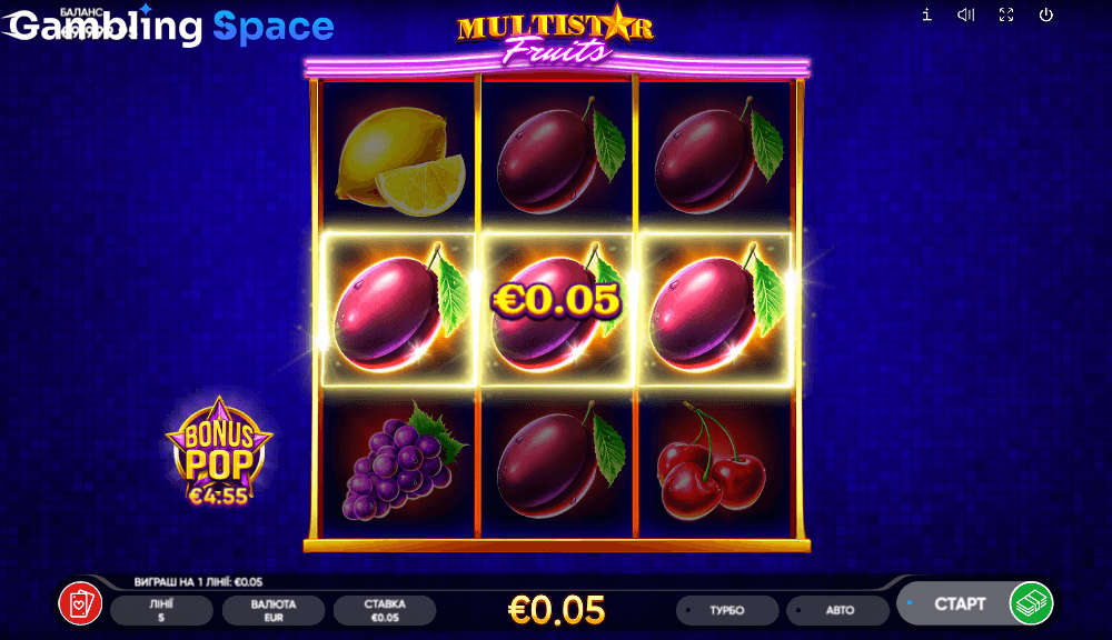Multistar Fruits – Screenshot 2