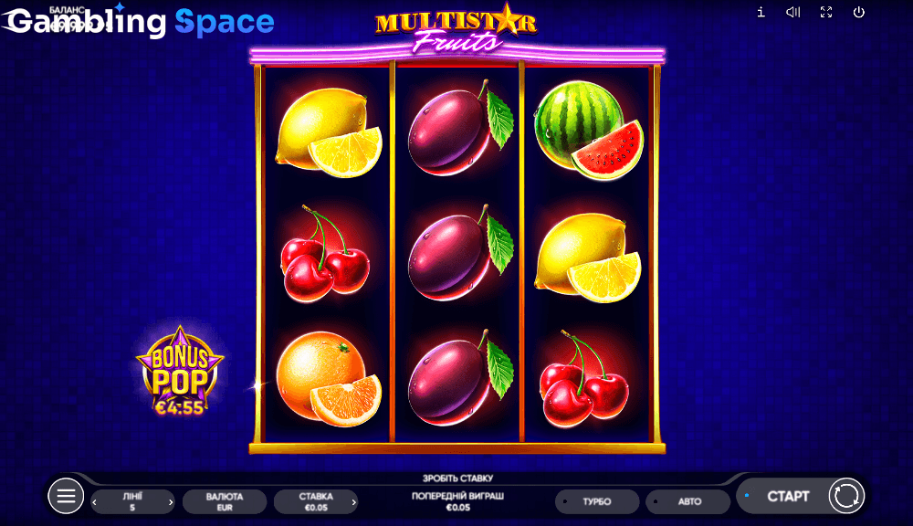 Multistar Fruits – Screenshot 4