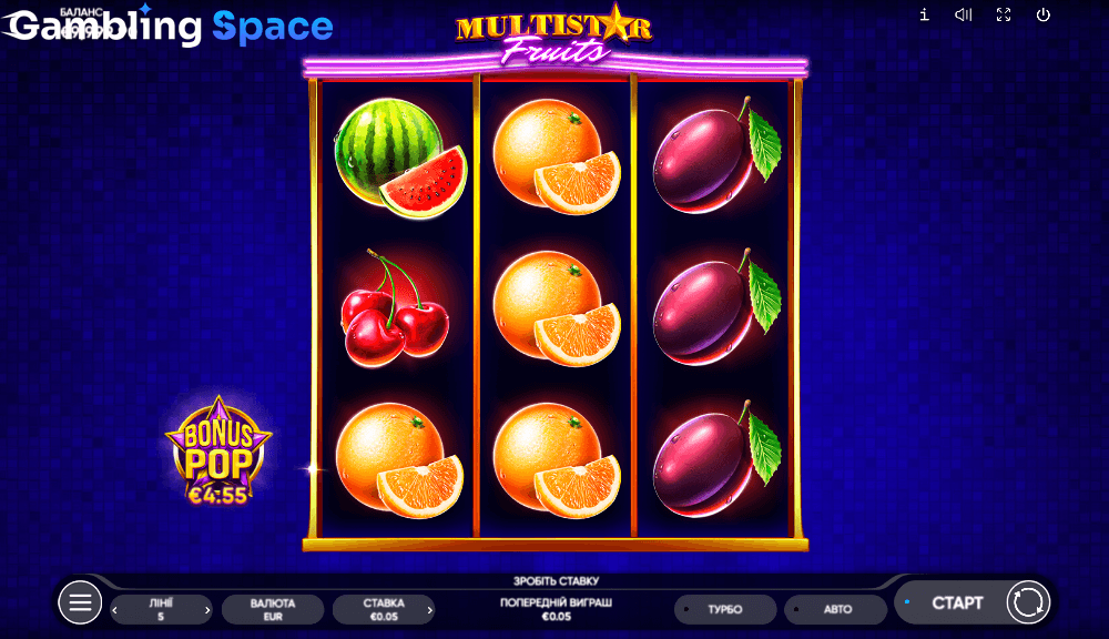 Multistar Fruits – Screenshot 5