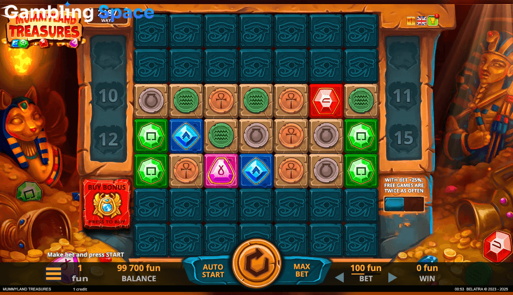 Mummyland Treasures – Screenshot 5