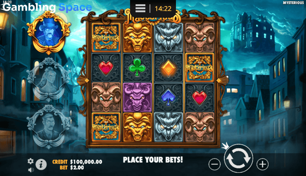 Mysterious – Screenshot 2