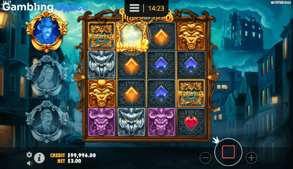 Mysterious – Screenshot 4